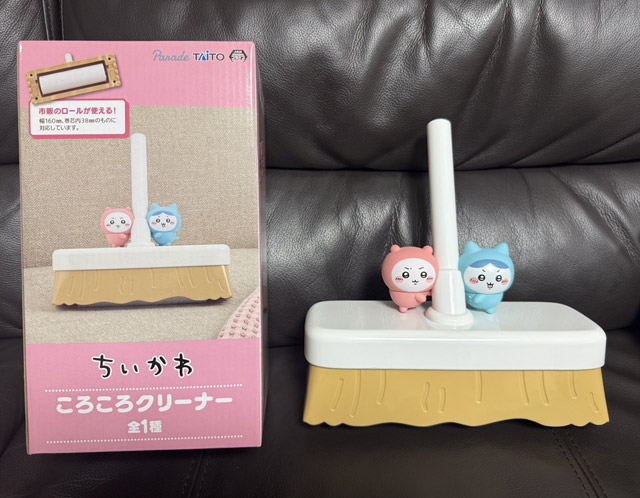 『ちいかわ』ころころクリーナーの開封画像