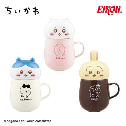 『ちいかわ』ちるタイム蓋付きマグカップ