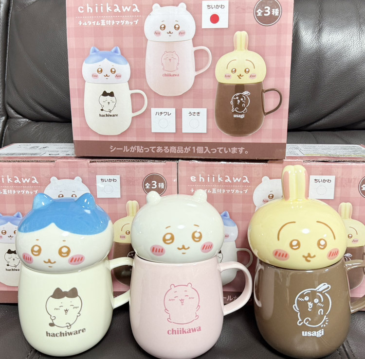 『ちいかわ』ちるタイム蓋付きマグカップ全種を開封した写真