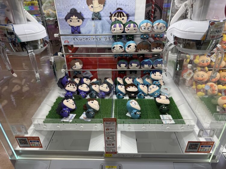 ゲームセンターで設置！大人気忍たま乱太郎プライズのもちぴこの写真