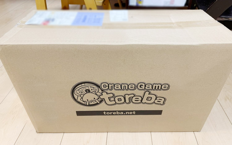 トレバのオリジナルデザインのダンボール