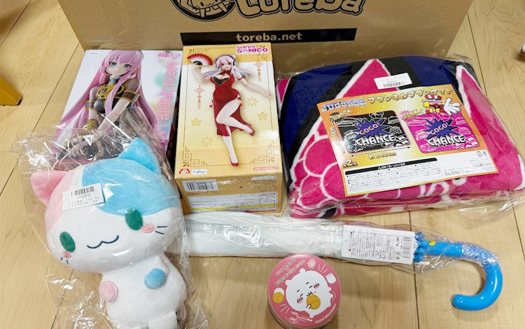 トレバで獲得した景品たち