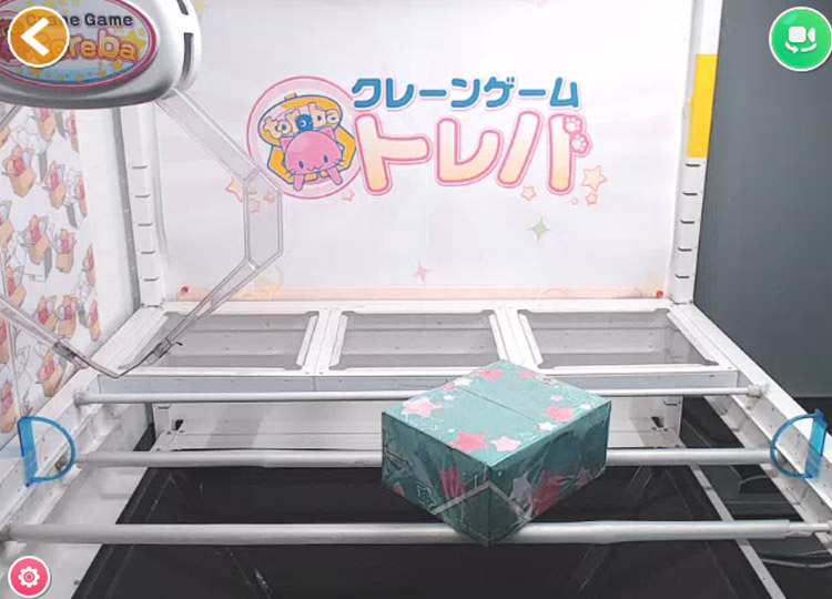 トレバの橋渡し台