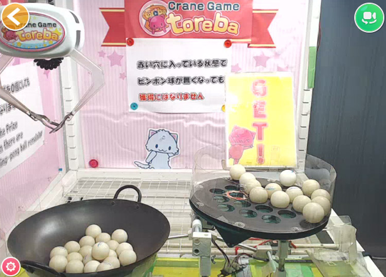 トレバのたこ焼き台