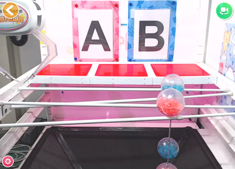 トレバのボール台 トレバのボール台