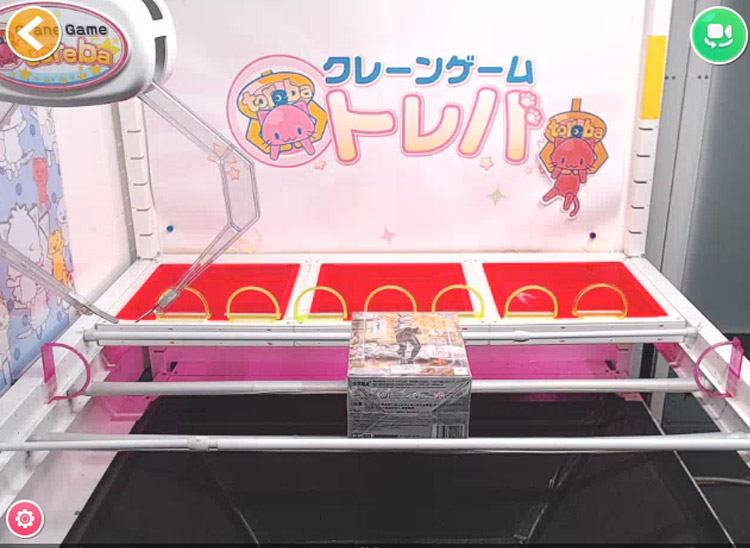 トレバの橋渡し