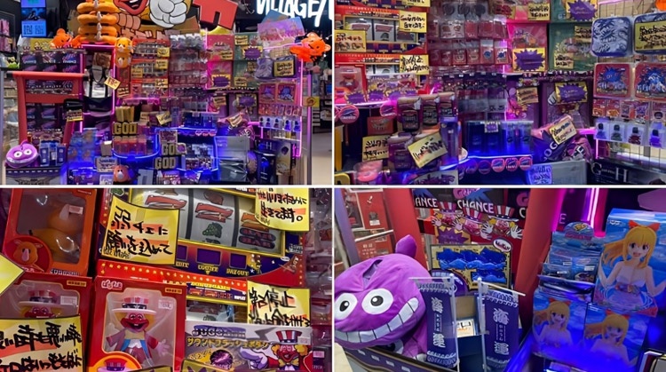 ヴィレッジヴァンガードのジャグラーコーナー