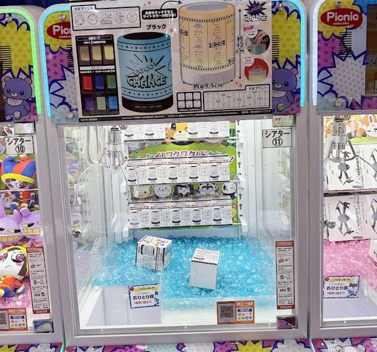 クレーンゲームに展開されるジャグラーグッズ