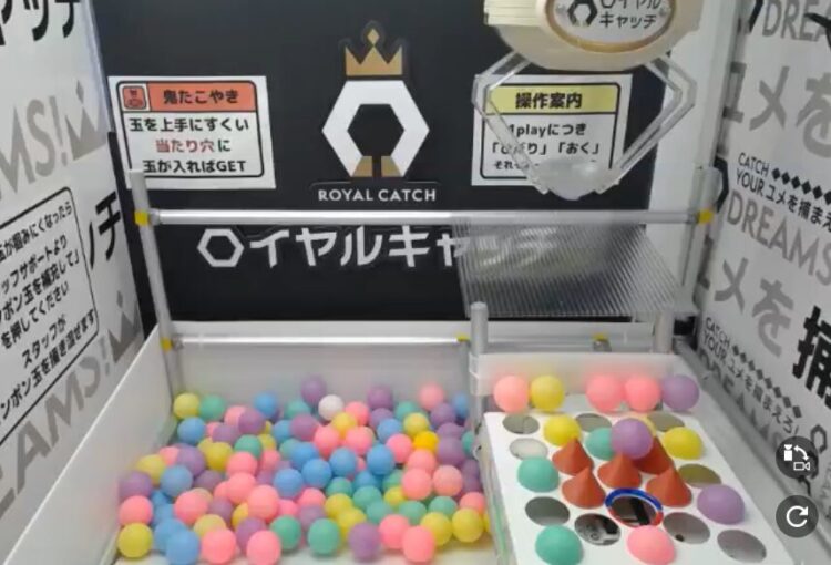 たこ焼きで運任せ！