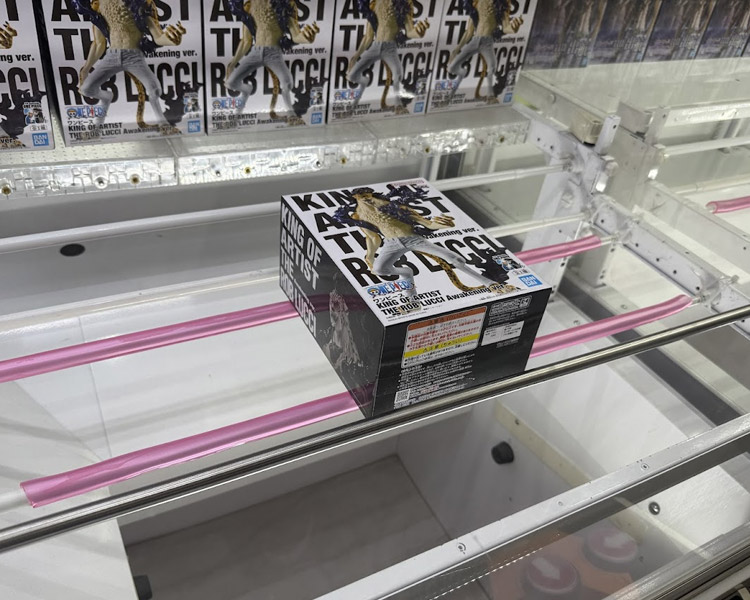 スーパーウェーブ柏店の橋渡しの橋幅参考