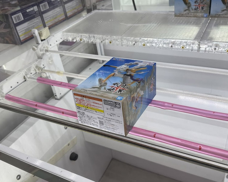 スーパーウェーブ柏店の橋渡し