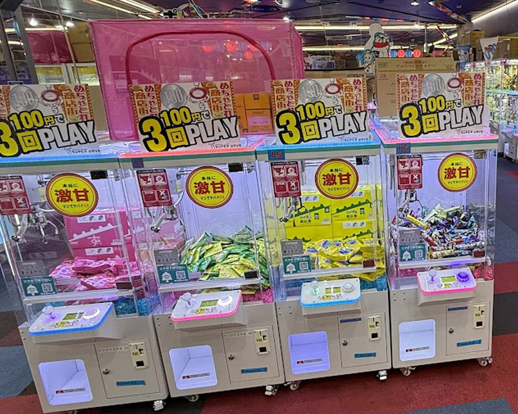 100円3回のお菓子台