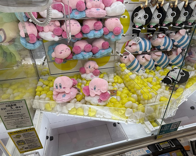 ミートーキョー新宿の3本爪のシールドは低い