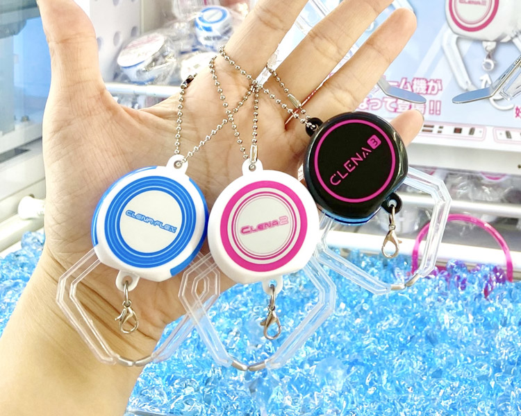 CLENA クレナ アームキーホルダー