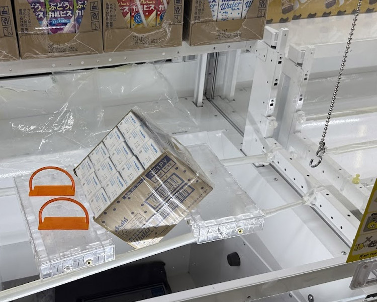 ミートーキョー新宿のフック設定