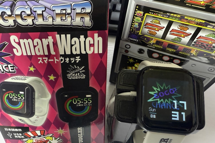ジャグラー スマートウォッチ