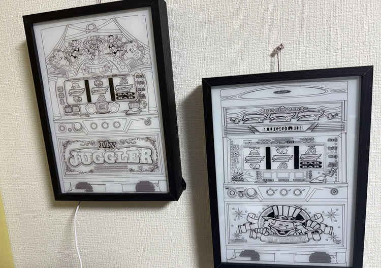 ジャグラーLEDランプ使ってない時は白い