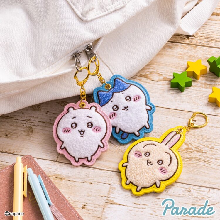 『ちいかわ』もこもこサガラ刺繍キーホルダー
