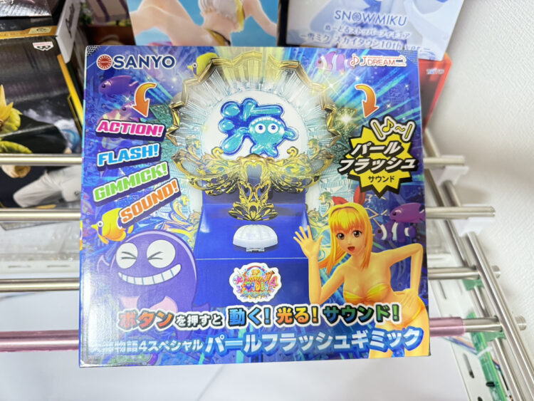 大海物語4スペシャル　パールフラッシュギミック