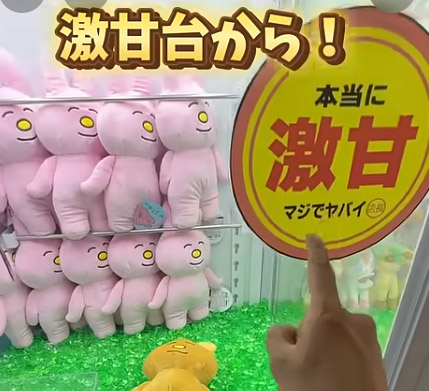 かんたん設定のポップ