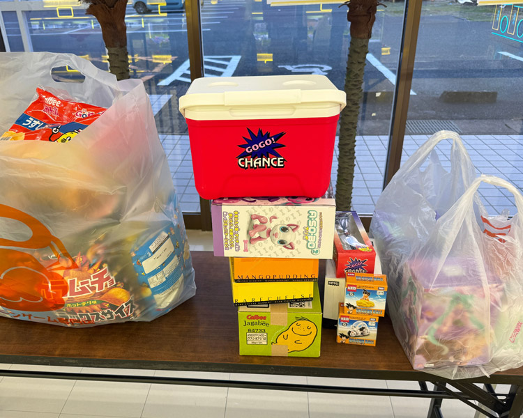 もってきーなMAKINOHARAで獲得した景品