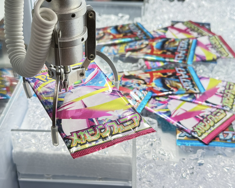 3本爪平行ロック