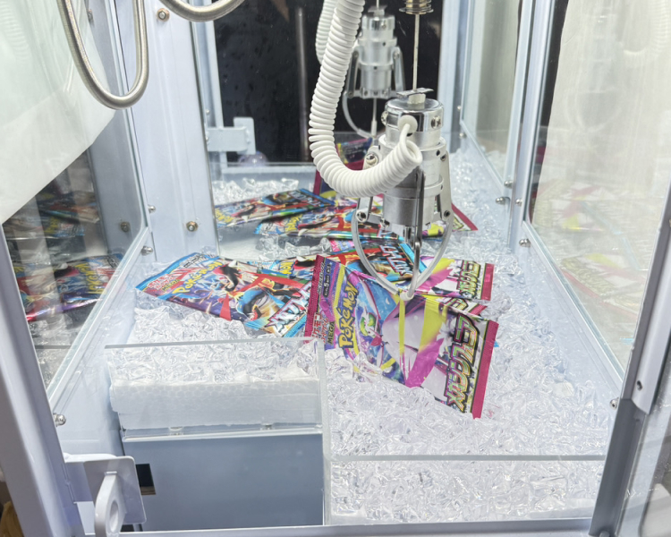 縦に挟み込む形