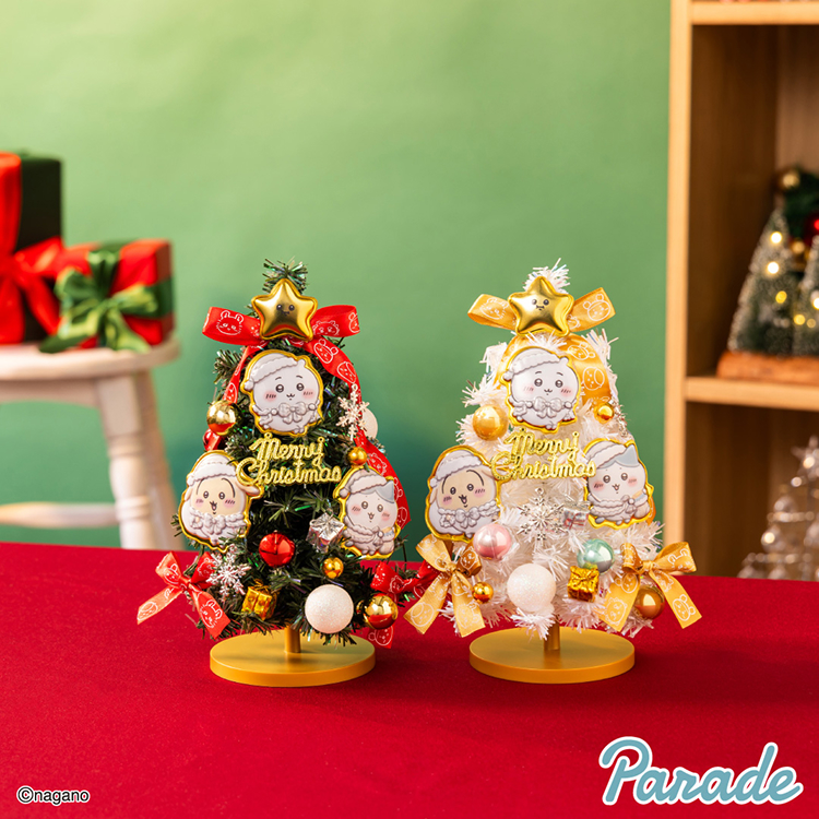『ちいかわ』クリスマスツリー