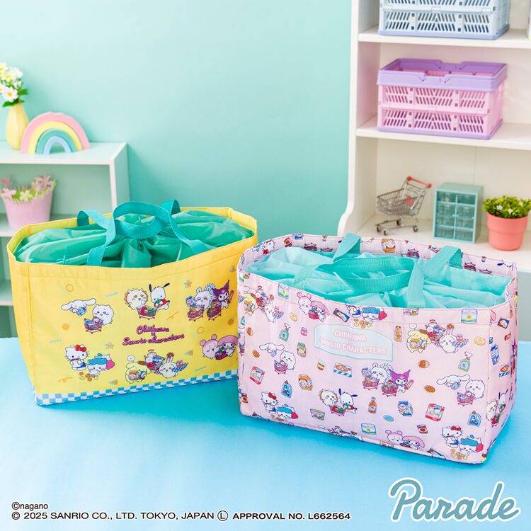 『ちいかわ』ちいかわ×サンリオキャラクターズレジかごバッグ