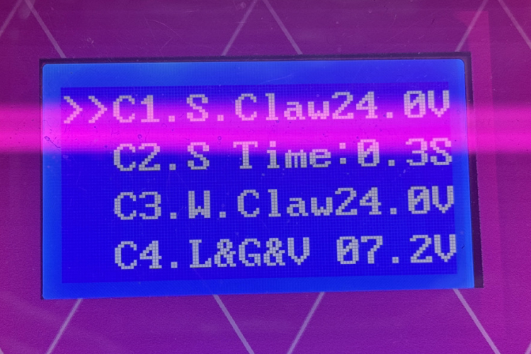 設定できる項目