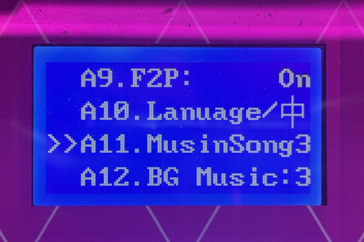 サウンド変更機能