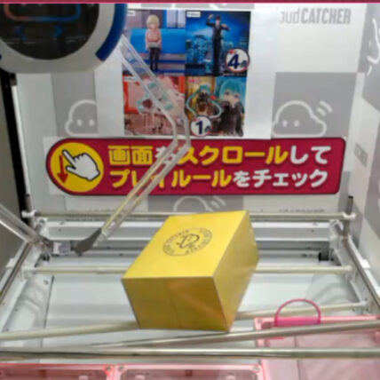 クラウドキャッチャープレイ画面