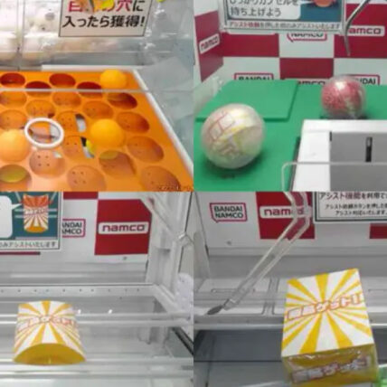 ナムクレの設置台