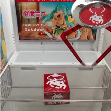 タイクレのプレイ画面