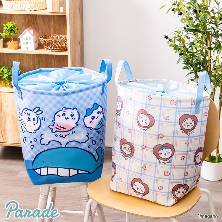 『ちいかわ』BIG収納バスケット