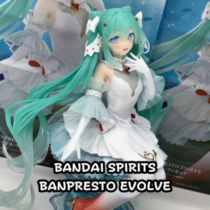 2026年版】6月最新『初音ミク』クレーンゲームプライズフィギュア