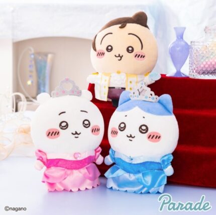 『ちいかわ』プリンセス誕生日ぬいぐるみ