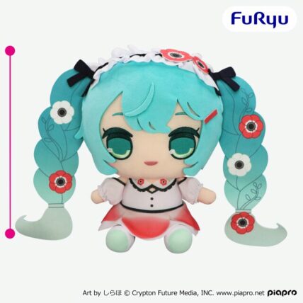 きゅるまるBIGぬいぐるみーアネモネver.ー