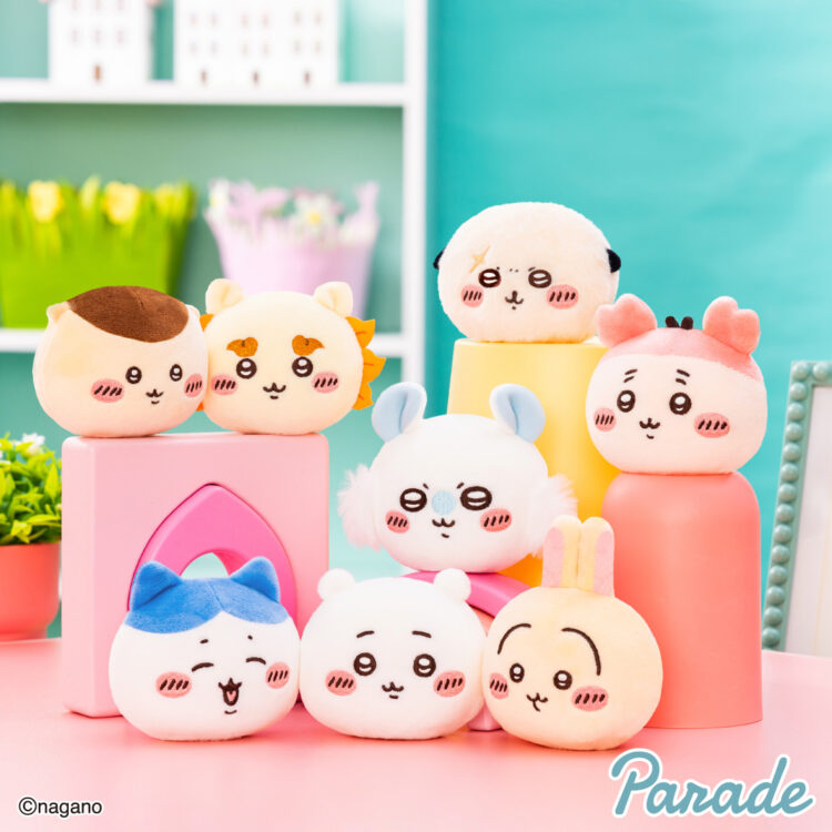 ぽよ♥ちいかわ。クレーンゲーム専用 2026年4月登場予定】『ちいかわ』クレーンゲームプライズまとめ【一覧