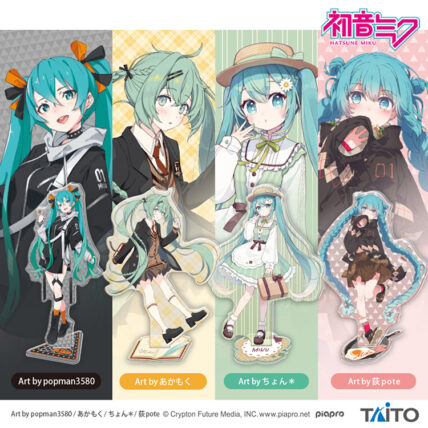 初音ミク　BIGアクリルスタンド　Fashionシリーズvol.2