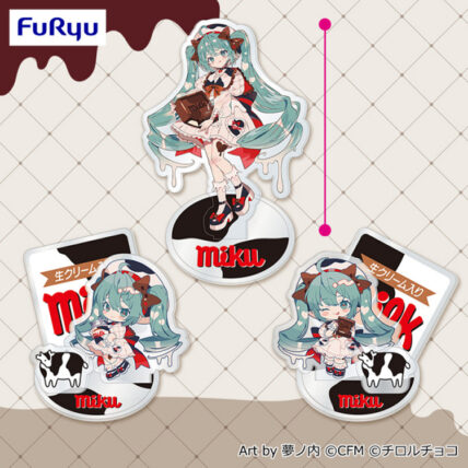 初音ミク×チロルチョコ アクリルスタンド