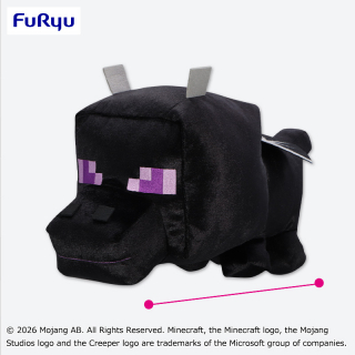 マインクラフト シャイニーBIGぬいぐるみ：エンダードラゴン