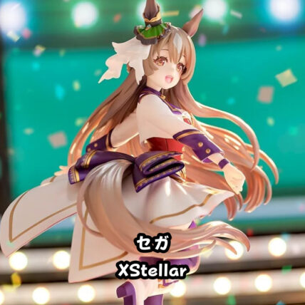 XStellar