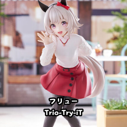 Trio-Try-iT