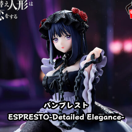 ESPRESTO-Detailed Elegance-