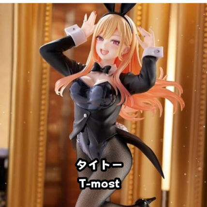 T-most