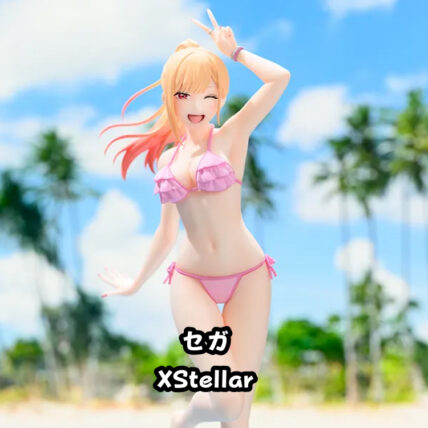 XStellar