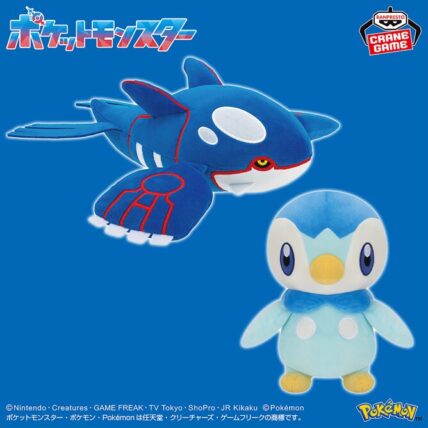ポケットモンスター もふぐっと カラーセレクションぬいぐるみ blue～カイオーガ・ポッチャマ～