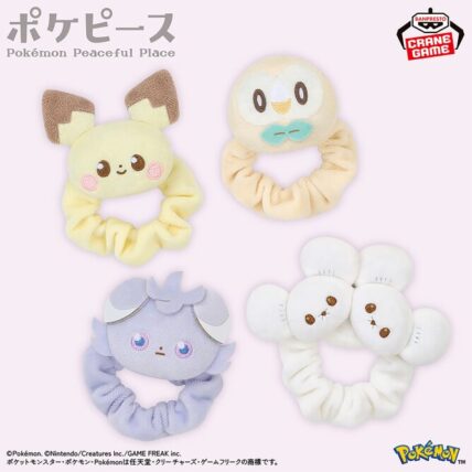 ポケピース ぬいぐるみバンド～ピチュー・ニャスパー・モクロー・ワッカネズミ～