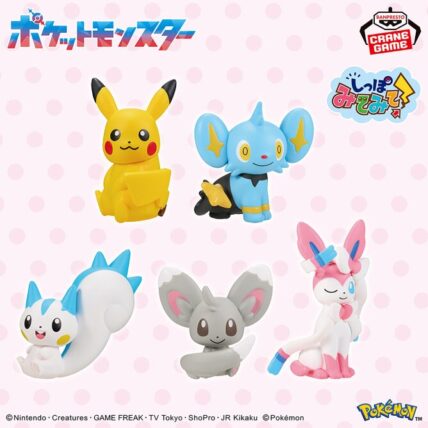ポケットモンスター しっぽみてみて！フィギュア～ピカチュウ・コリンク・パチリス・チラーミィ・ニンフィア～
